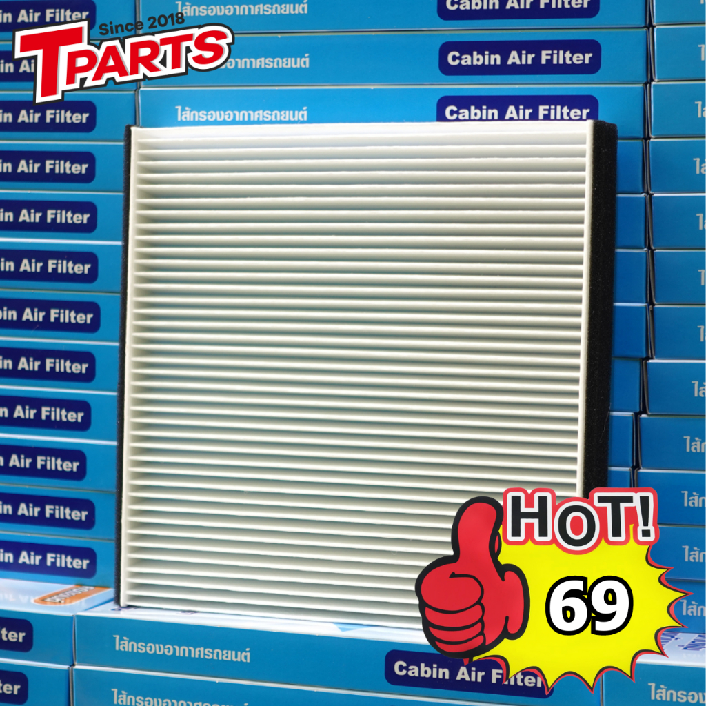 กรองแอร์ TRITON และรุ่นอื่นๆ