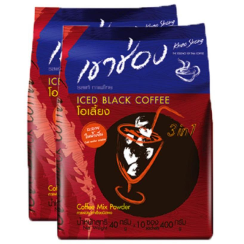 Khao Shong Coffee Mix Iced Black Coffee (O-Liang) เขาช่อง 2อิน1 โอเลี้ยง 40g. 10Sticks x 2แพค
