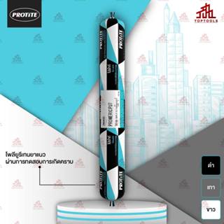 [ยกลัง] โปรไทท์ โปรเมอริค PU7 โพลียูรีเทนยาแนวประสิทธิภาพสูง