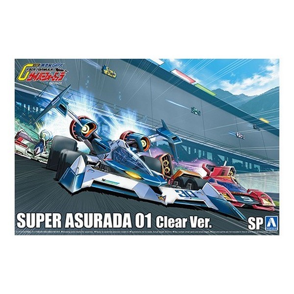 Aoshima No.24 Cyber Formula 1/24 Super Asurada 01 Clear Ver 4905083061220 (Plastic Model)
