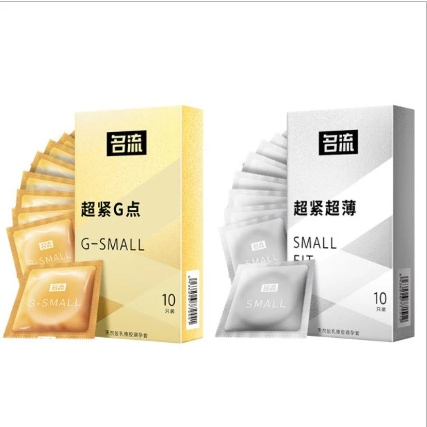Gsmall ถุงยางอนามัยสำหรับคนไซซ์เล็ก 45+-2 mm 10ชิ้น/กล่อง