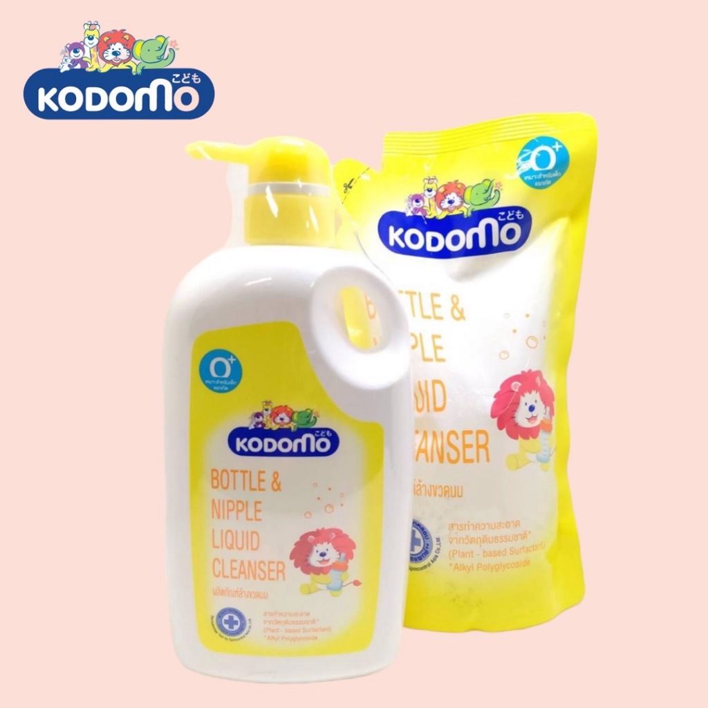 KODOMO น้ำยาล้างขวดนม ชนิดขวดปั๊ม 650 มล. 1 ขวด + น้ำยา ล้างขวดนม ชนิดถุงเติม 600 มล. 1 ถุง