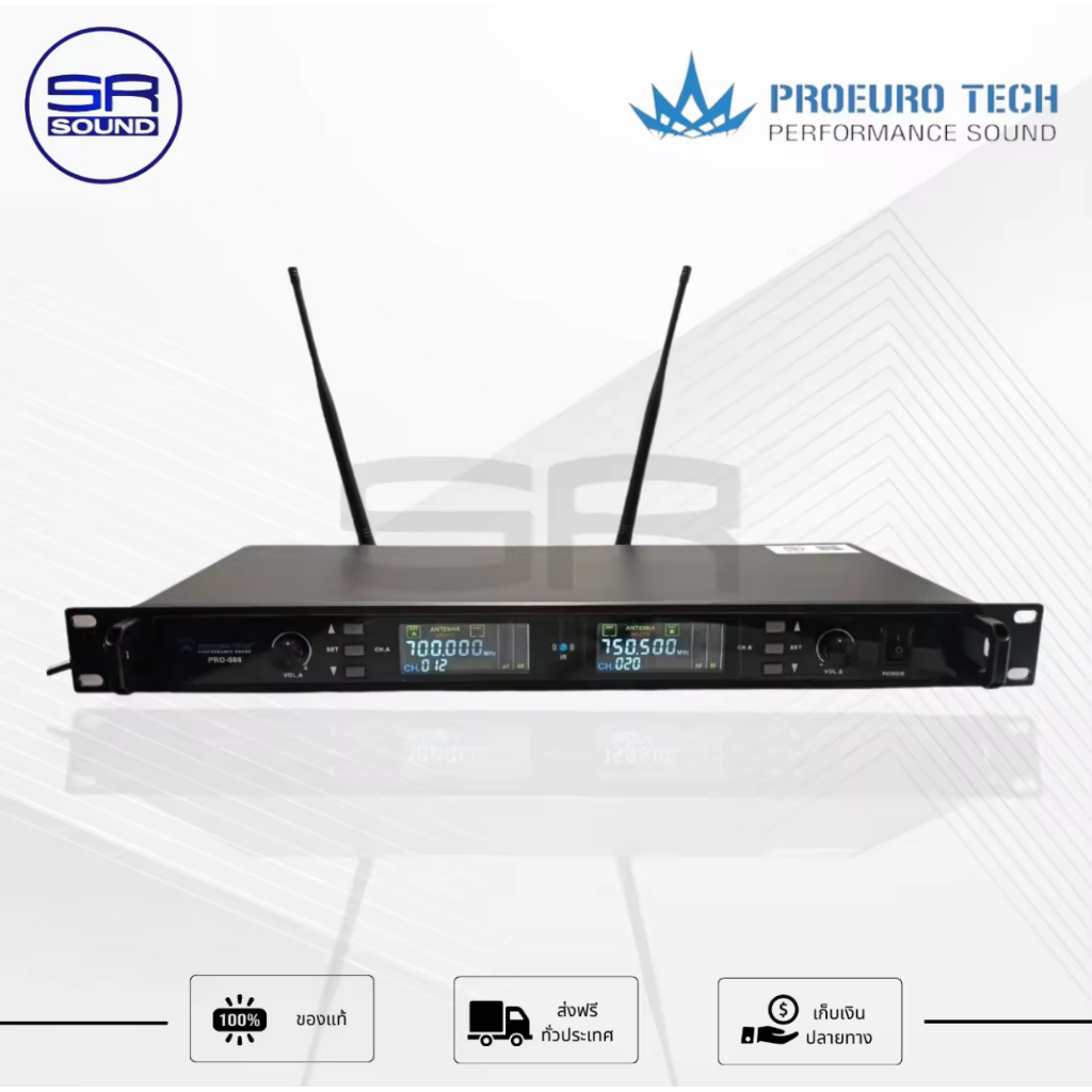 ฟรีค่าส่ง PROEUROTECH PRO-888 (แถมกระเป๋า)ไมค์ลอยคู่ ไมค์โครโฟนไร้สาย ใช้งานได้ยาวถึง 10 ชม. PRO888 PRO 888