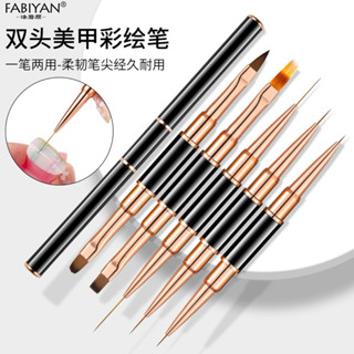 ชุดพู่กันเพ้นท์2หัวมีฝาปิดสำหรับงานวาดเส้นแปรงวาดภาพแปรงทาสี…