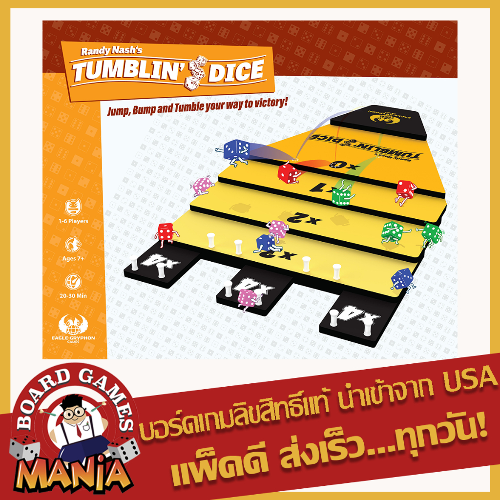 Tumblin' Dice Board Game Mania