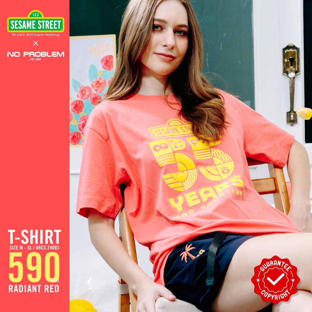 New เสื้อยืด SESAMEคอกลม ANCS.24003 -  SESAME STREET T- SHIRT