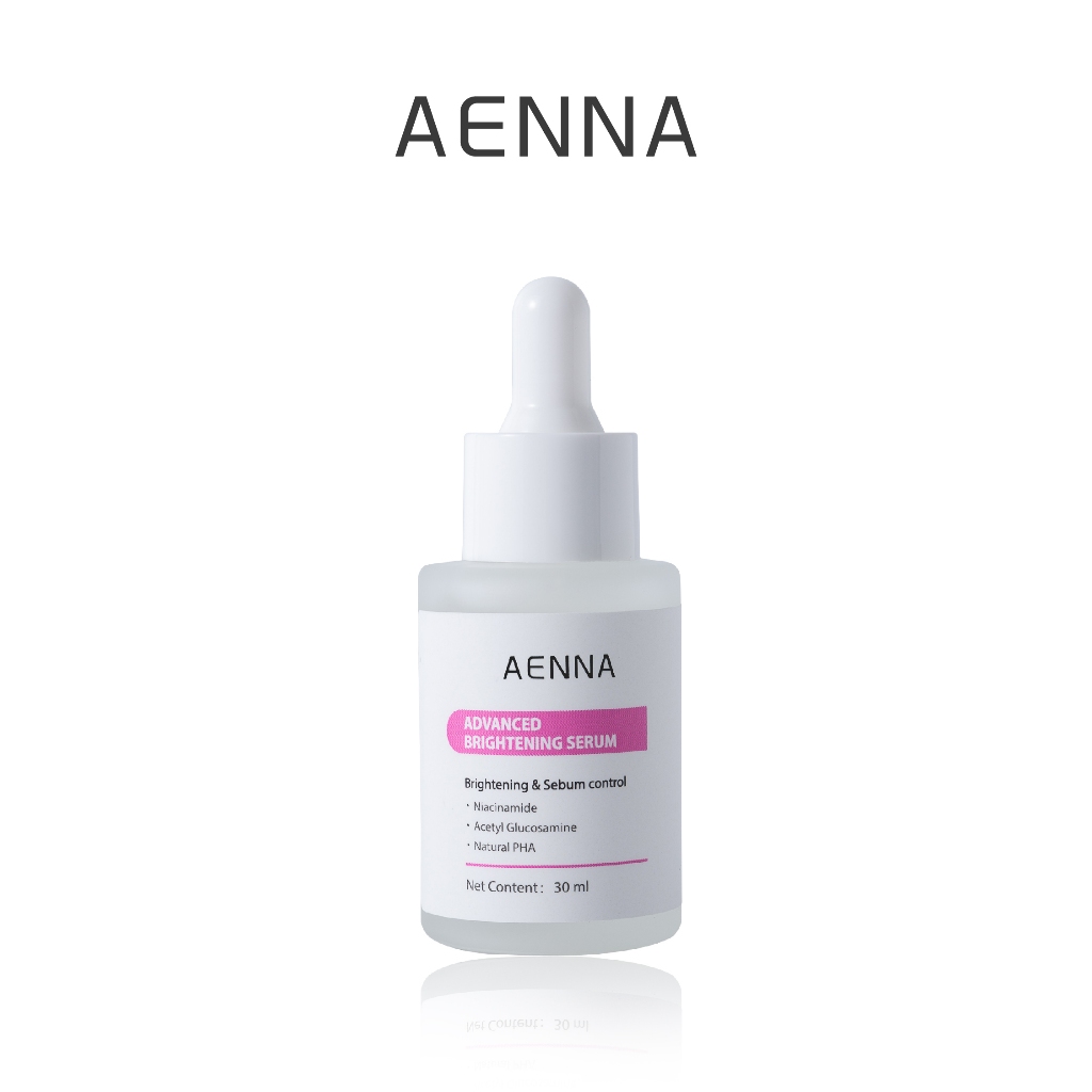 AENNA เซรั่มหน้าขาว 3 เปลี่ยนผิวหมองคล้ำให้กระจ่างใส สุขภาพดี AENNA ADVANCED BRIGHTENING SERUM