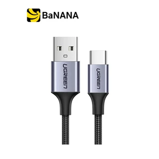สายชาร์จ Ugreen USB-A to USB-C 2 เมตร Black by Banana IT