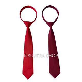 เนคไทด์สำเร็จรูป ผู้ชาย ผู้หญิง มีซิป สีแดงสด และสีแดงเลือดห…