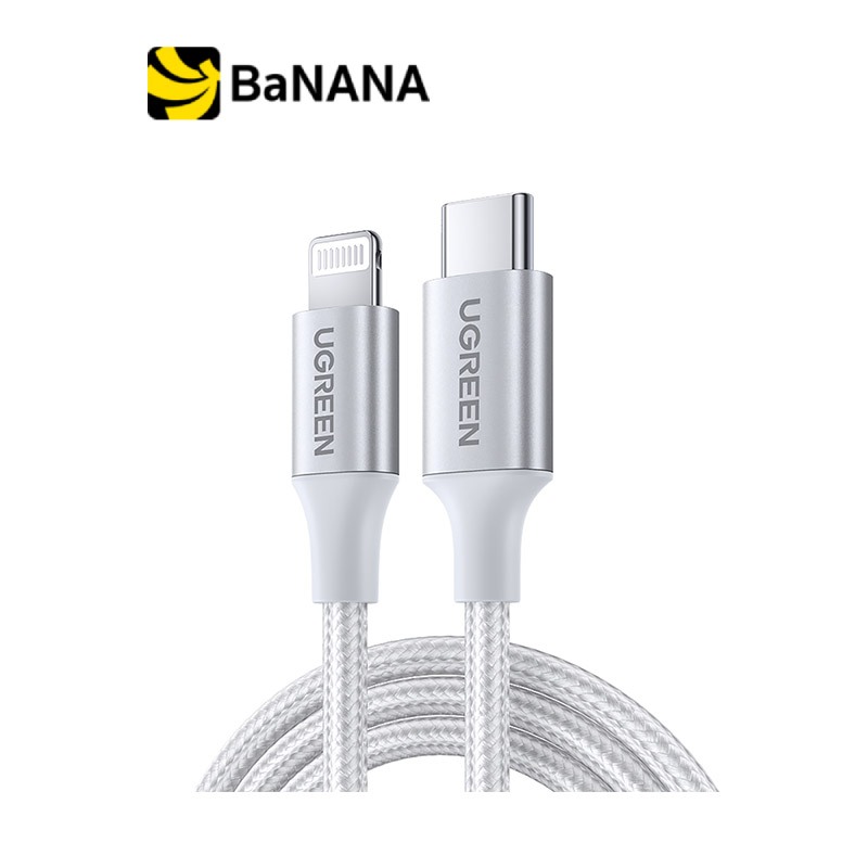 สายชาร์จ Ugreen USB-C to Lightning 1 เมตร Silver White by Banana IT
