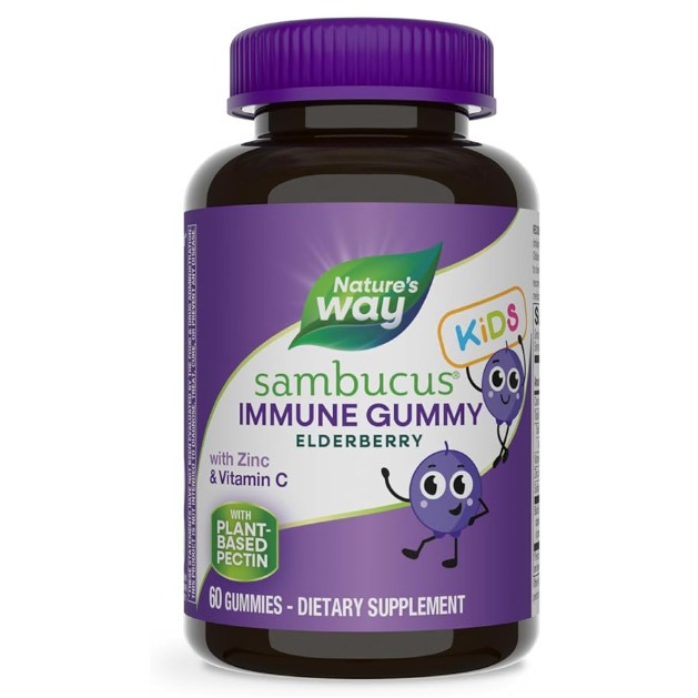 Nature’s Way Sambucus Elderberry Gummies/Chewable for Kids สำหรับเด็ก 2 ขวบขึ้นไป