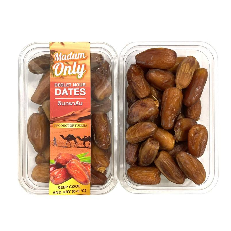 อินทผาลัม เดกเรทนัวร์ Madamonly กล่อง 250 กรัม ไร้ก้าน จากตูนีเซีย