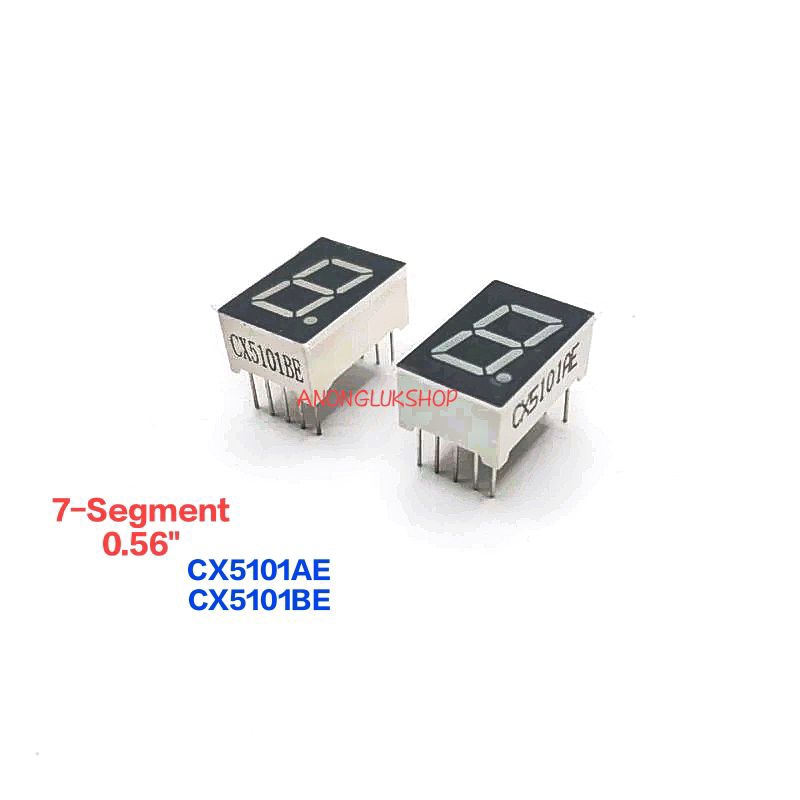 ราคาต่อ 1ตัว 7-segment 1P เซเว่นซิกเมนท์ 1หลัก ขนาด 0.56นิ้ว Anode( + ) Cathode ( - )
