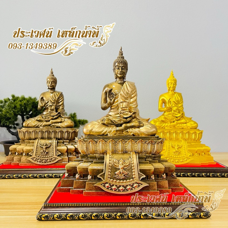 พระพุทธรูป ปางประทานพร แร่เหล็กน้ำพี้ ขนาดฐาน 7 นิ้ว หน้าตัก 5 นิ้ว สูง10นิ้ว หนัก2.8กก. เเถมฟรีฐานรองพระ