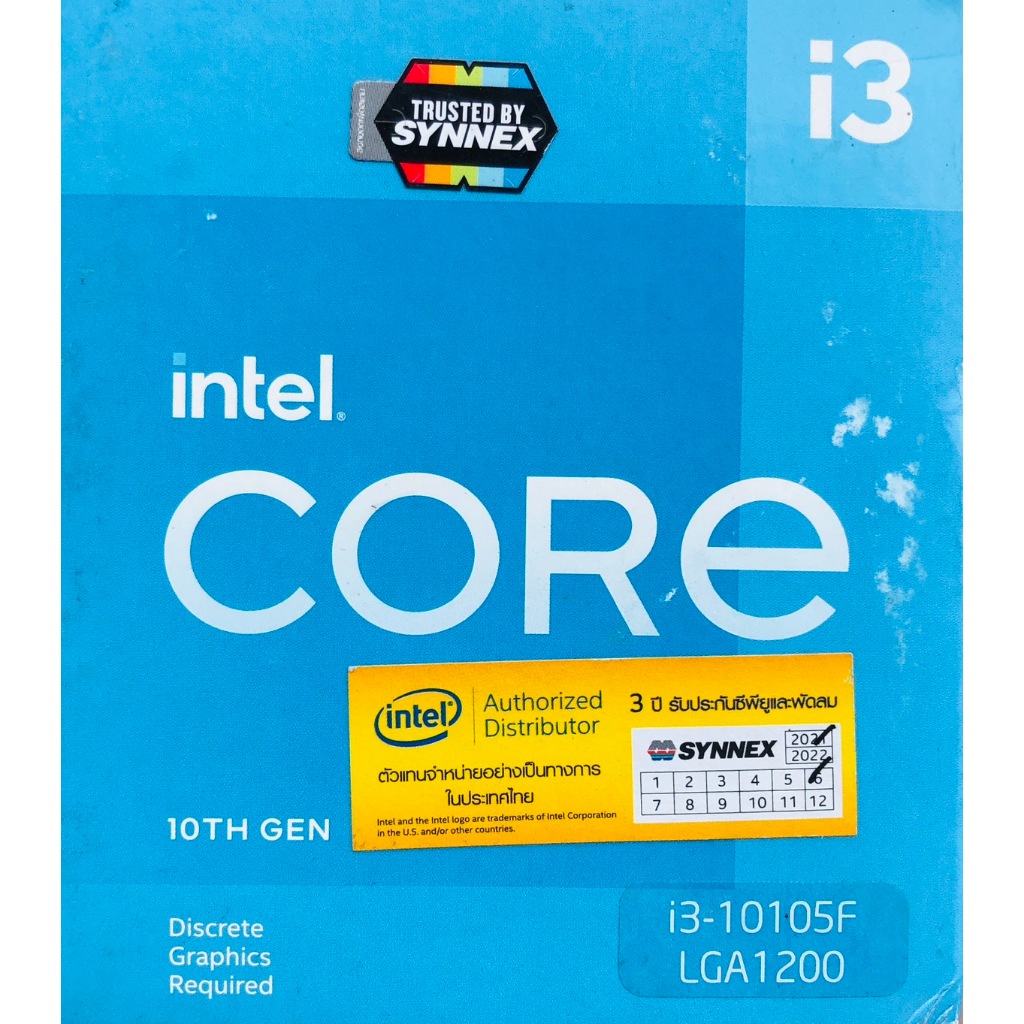 CPU (ซีพียู) INTEL CORE I3-10105F 3.7 GHz (SOCKET LGA 1200) มือสอง