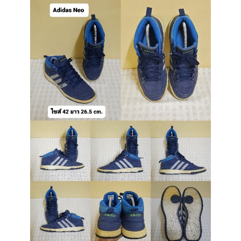 Adidas neo ไซส์ 42 ยาว 26.5 cm. (รองเท้ามือสองของแท้)