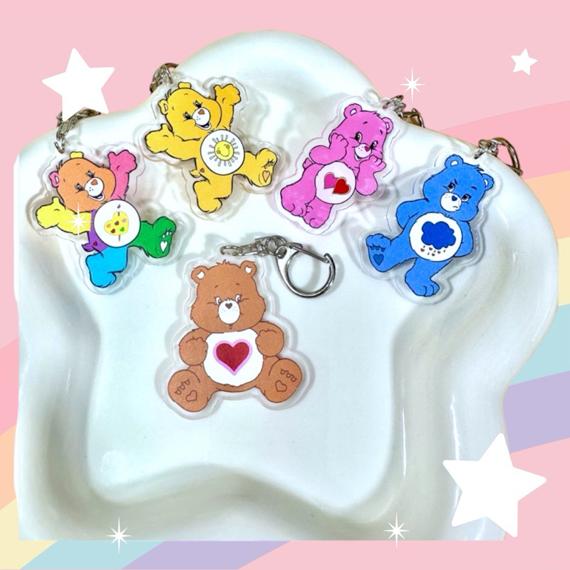 พวงกุญแจ carebears ลายน่ารัก สีสวยมาก พวงกุญแจลายการ์ตูน