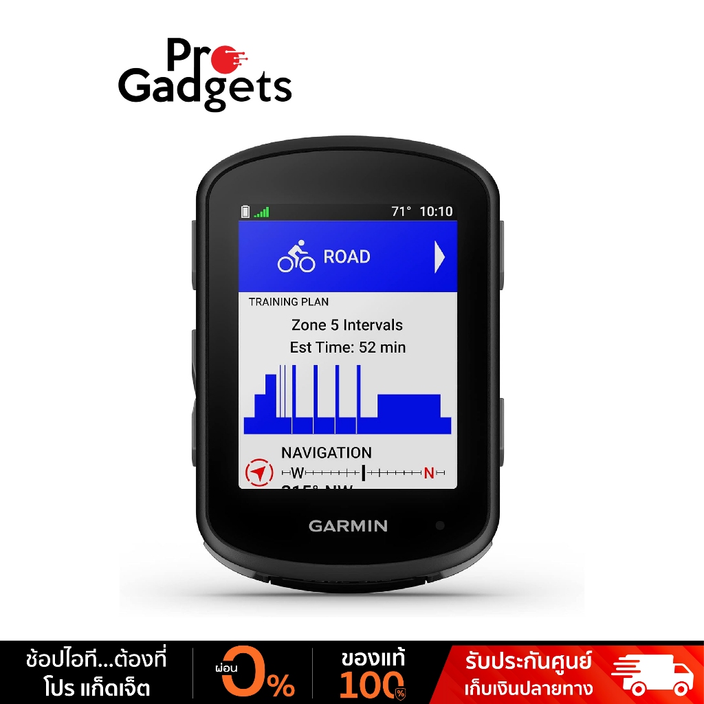 Garmin Edge 540 Series GPS Bike ไมล์จักรยานและเครื่องนำทาง
