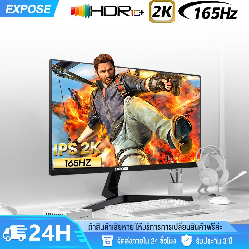 จอคอมพิวเตอร์ 165hz จอคอม 27 นิ้ว monitor 24 นิ้ว จอโค้ง 2K/4K FHD IPS 1MS เต็มจอไร้ขอบ LED รับประกัน 3 ปี