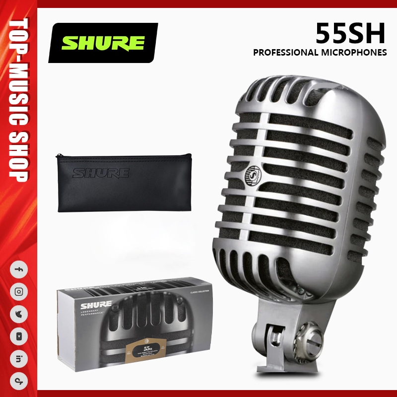 SHURE 55SH ไมโครโฟนเสียงคลาสสิกสำหรับการแสดงบนเวที K เพลงบันทึกมืออาชีพย้ายแหวน Elvis ไมโครโฟน