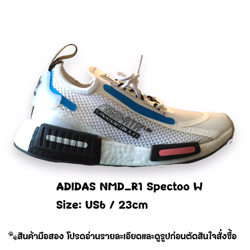 USED/มือสอง •รองเท้าวิ่งผู้หญิง ADIDAS NMD_R1 Spectoo W ของแท้