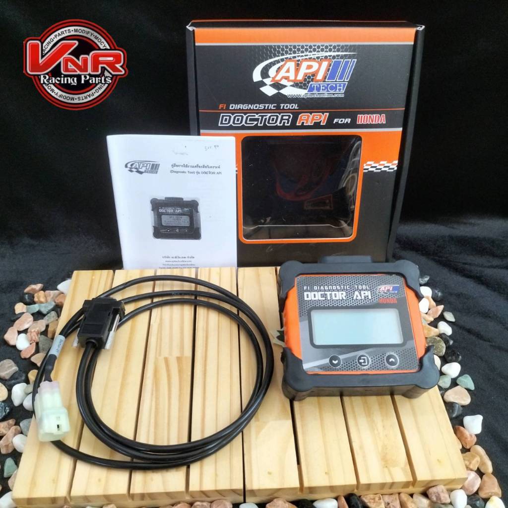 กล่องDoctor Api Hondaด๊อกเตอร์ฮอนด้าาและDOCTOR API  ใช้ได้Honda (พร้อมคู่มือภาษาไทยในกล่อง)