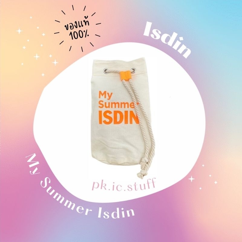 กระเป๋าผ้าหูรูด Isdin My Summer Isdin Bag