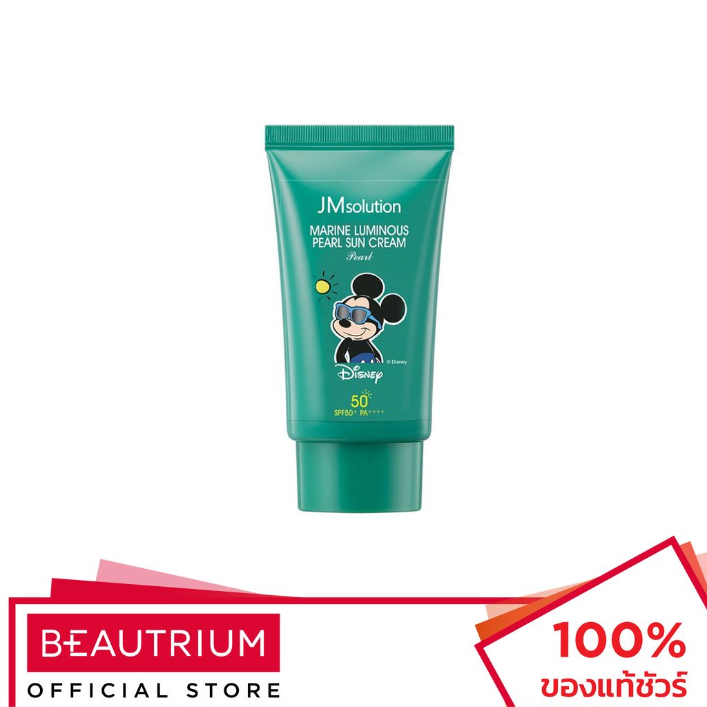 JM SOLUTION Marine Luminous Pearl Sun Cream SPF50+ PA++++ X Disney Mickey ครีมกันแดด 50ml