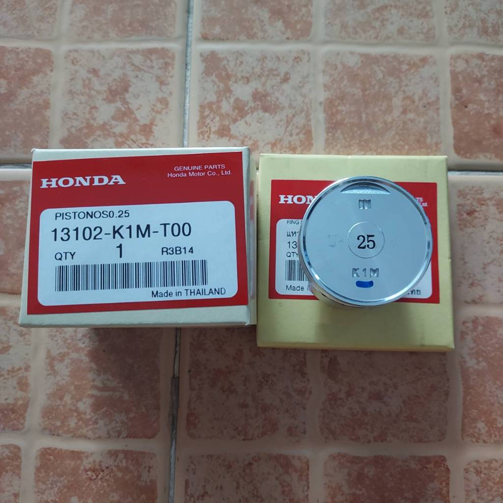 ลูกสูบ+แหวน เวฟ110i super-cup ปี 2021 ( 13101-K1M-T00)