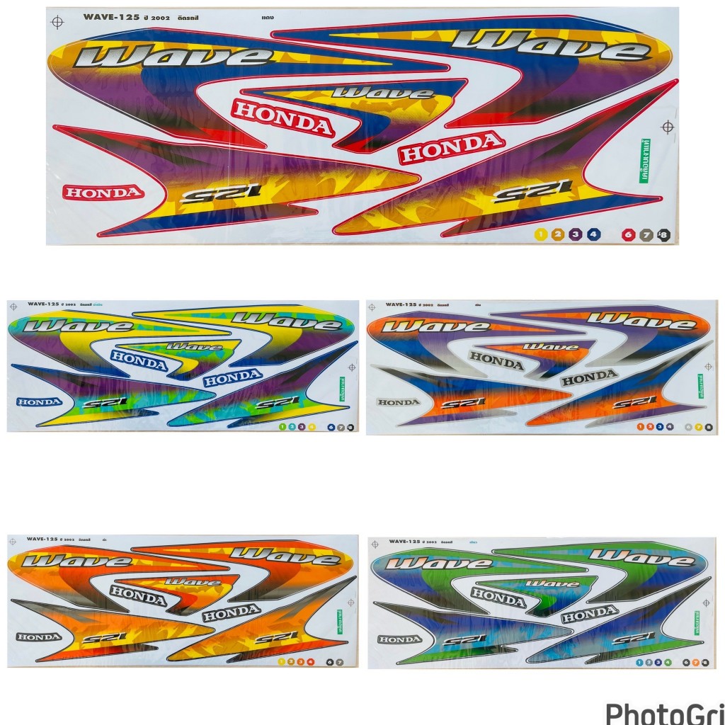 (เคลือบเงาแท้) สติกเกอร์ สติ๊กเกอร์ Wave 125 เวฟ 125 ปี 2002 รุ่น 1