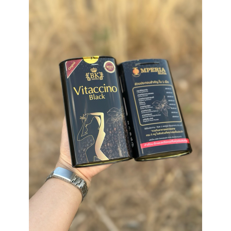 Vitaccino-black แท้100% #แพ็คเก็จใหม่ล่าสุด