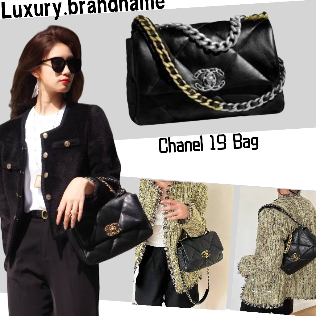 ชาเนล Chanel 19 Series ขนาดเล็ก/หัวเข็มขัดโลหะสไตล์หนังแกะ/กระเป๋าสะพายโซ่/กระเป๋าสุภาพสตรี/สไตล์ใหม่
