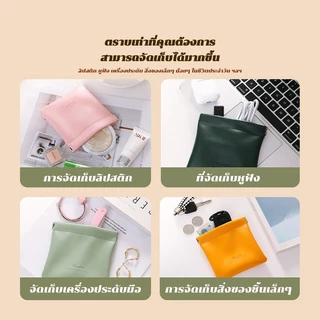 กระเป๋าลิปสติก กระเป๋าสตางค์ เครื่องสําอาง หนัง PU กันน้ํา ขนาดเล็ก แบบพกพา สําหรับใส่ลิปสติก หูฟังแอร์คุชชั่น