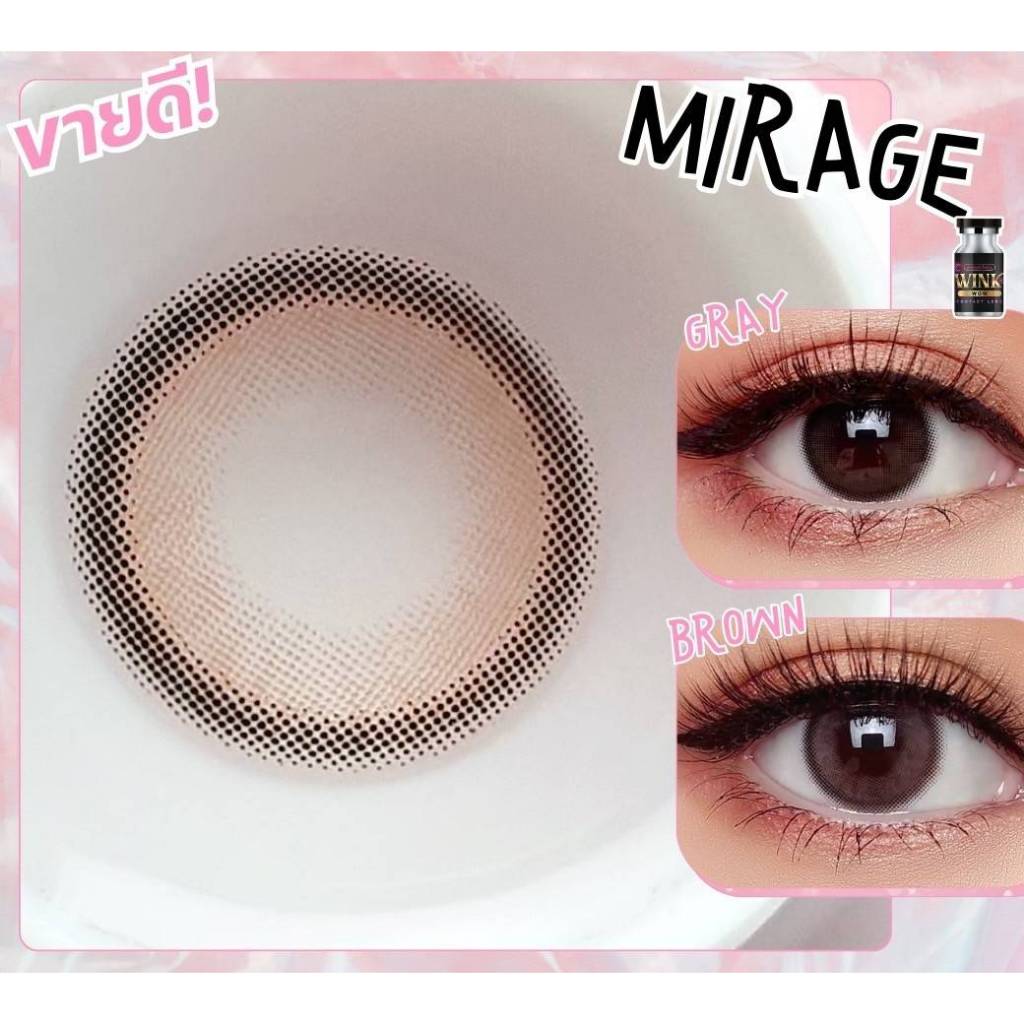 MIRAGE GRAY/ BROWN contact lens by.winkwow