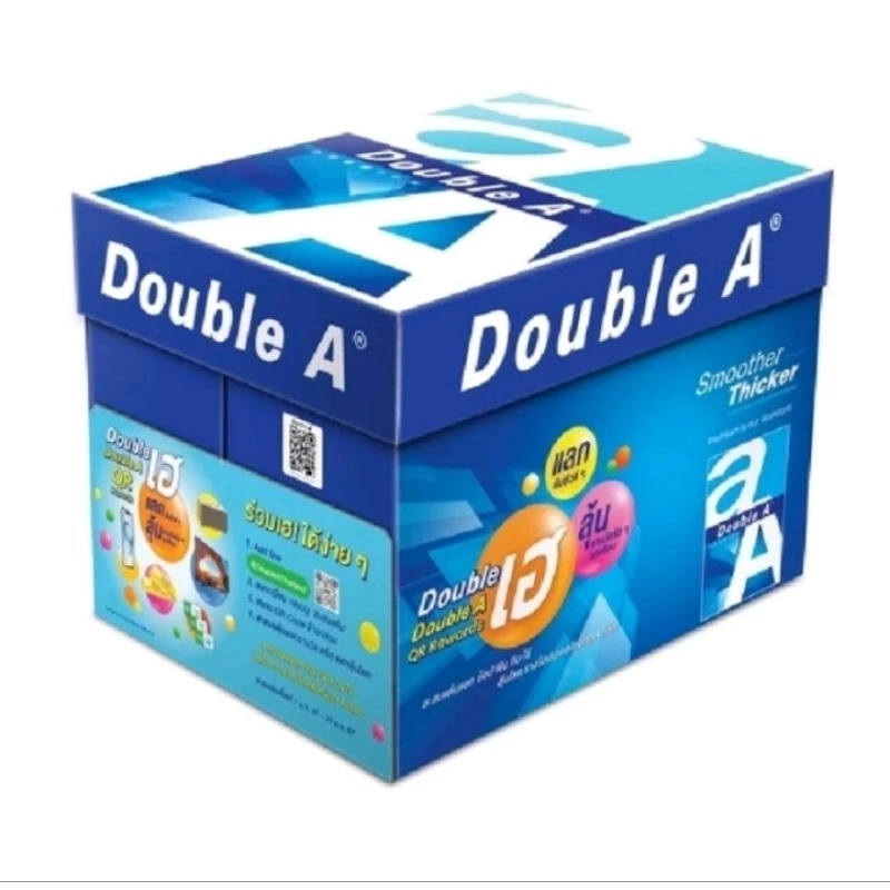 ยกกล่อง5รีม Double A กระดาษถ่ายเอกสาร 80 แกรม สีขาว ขนาด A4 รีมละ 500 แผ่น บรรจุกล่องละ 5 รีม