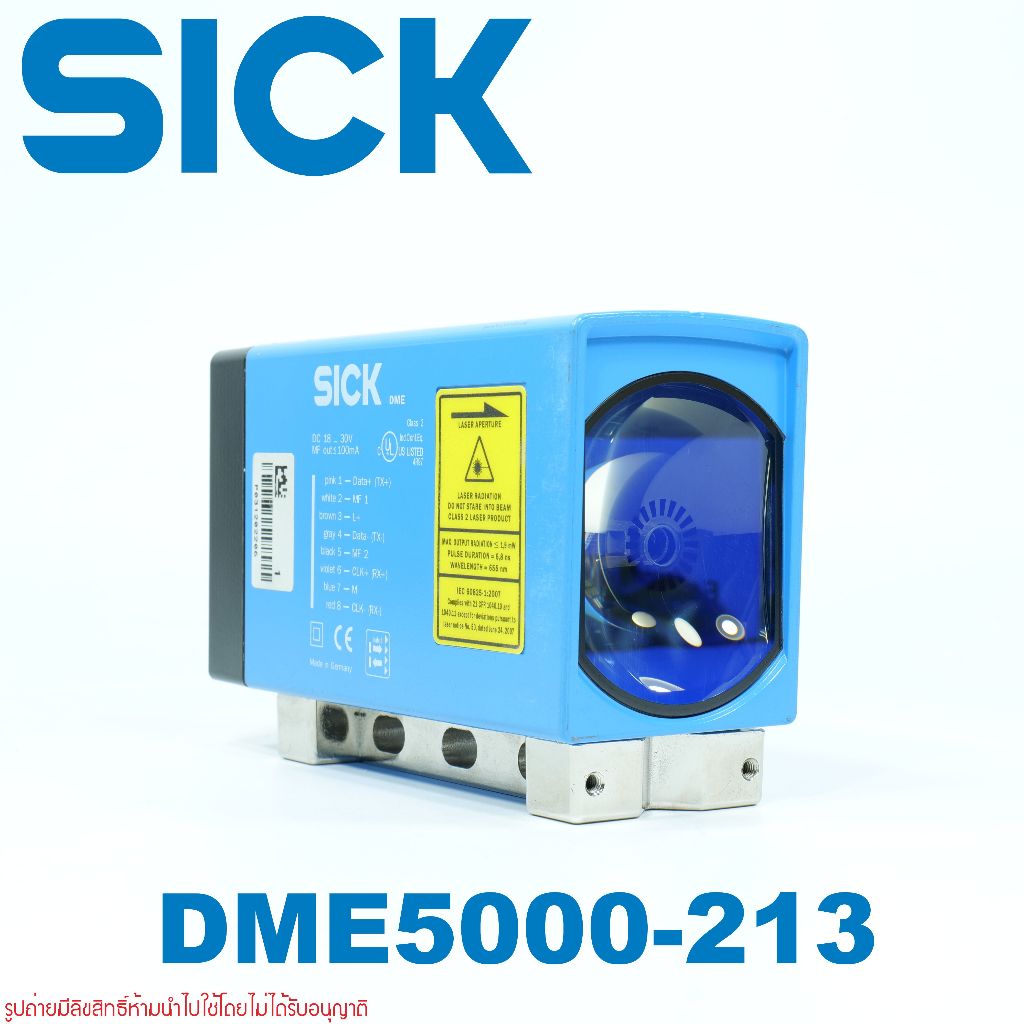DME5000-213 SICK DME5000-213 Long-range distance sensors - DME5000
