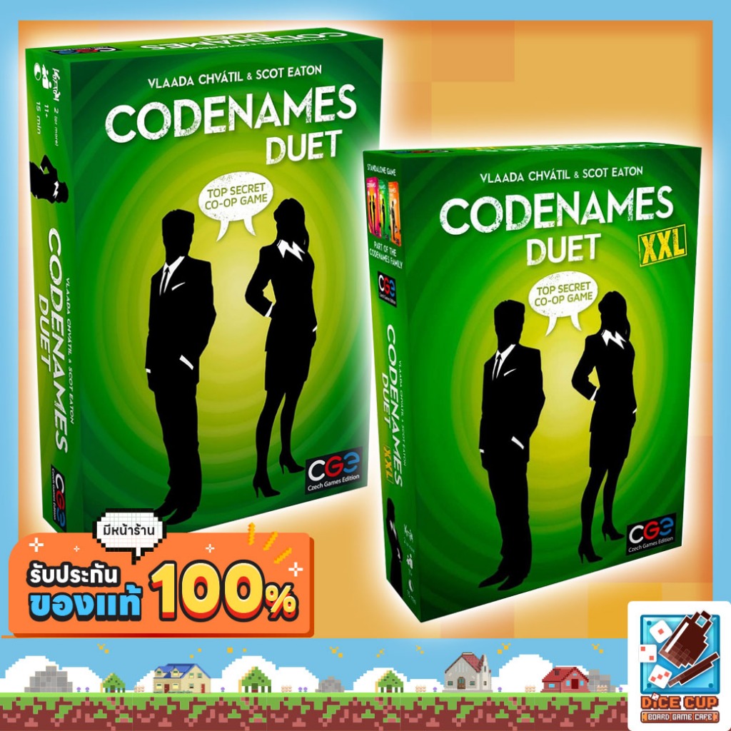 [ของแท้] Codenames Duet/ Duet XXL Board Game