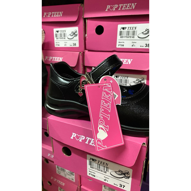 รองเท้านักเรียนป๊อปทีนPopteen