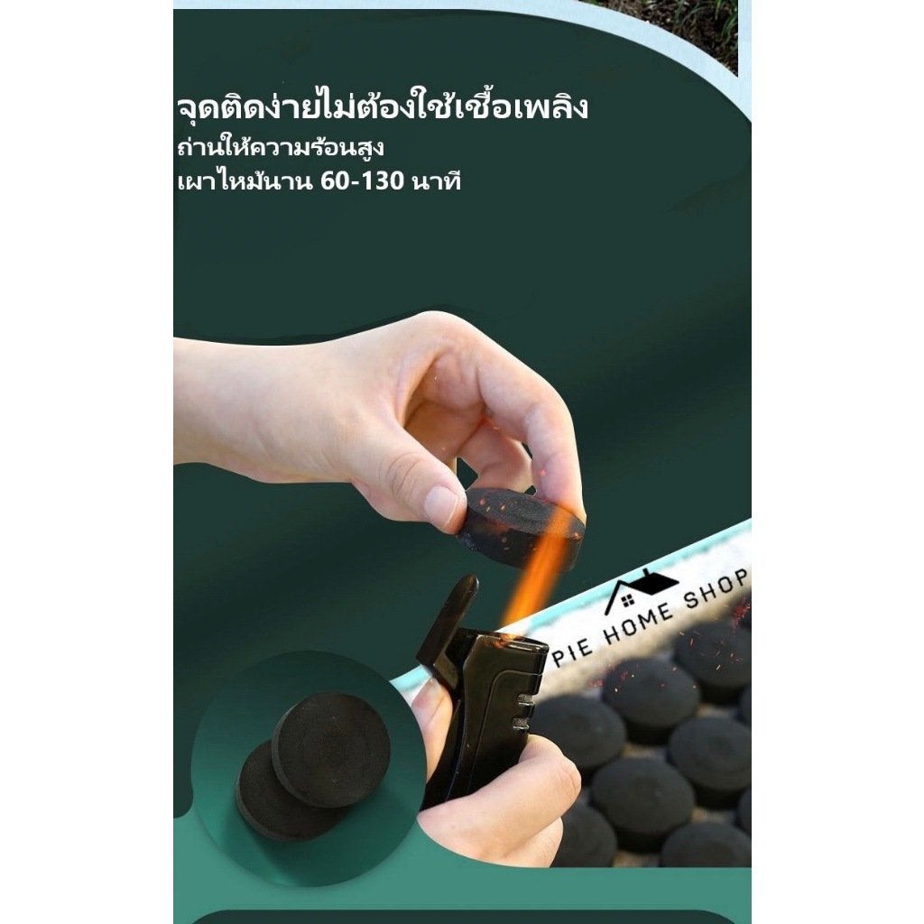 เตาปิ้ง-ย่างใช้แล้วทิ้งเอนกประสงค์ เตาปิ้ง-ย่าง เอนกประสงค์ เตาแคมป์ปิ้ง เตาบาบีคิว - รูปที่ 2