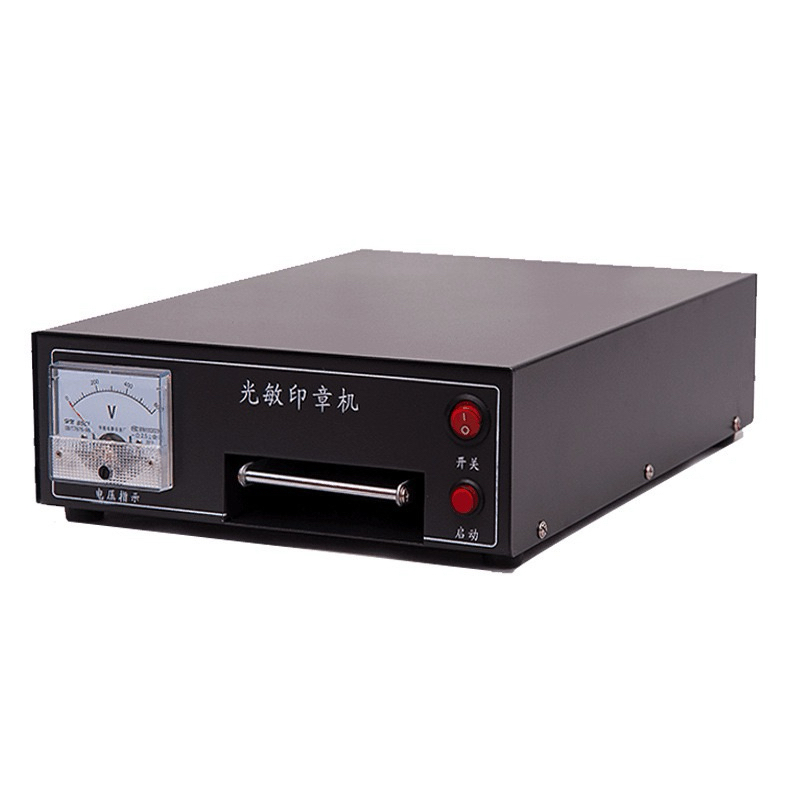 เครื่องตรายาง flash stamp รุ่น KTL7011DR