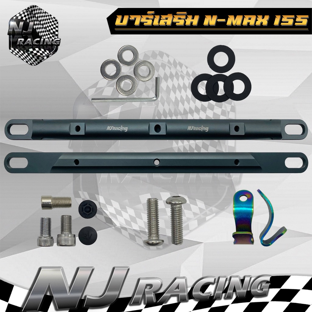 บาร์ยาว ตรง บาร์จับแฮนด์ บาร์จับโทรศัพท์ (บาร์ยาว N-max) N-max155,X-max อุปกรณ์เสริมแฮนด์ สำหรับรถจักรยานยนต์ อลูมิเนียม - รูปที่ 3