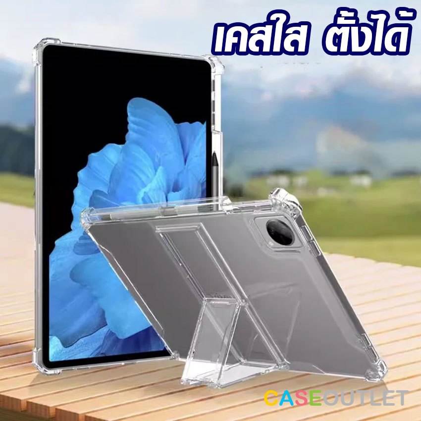 เคส Samsung Tab A8 10.5 A9 A9+ 11 นิ้ว 2023 A7 lite เคสใส TPU ใส ใส่ปากกา ตั้งได้ ขาตั้งในตัว