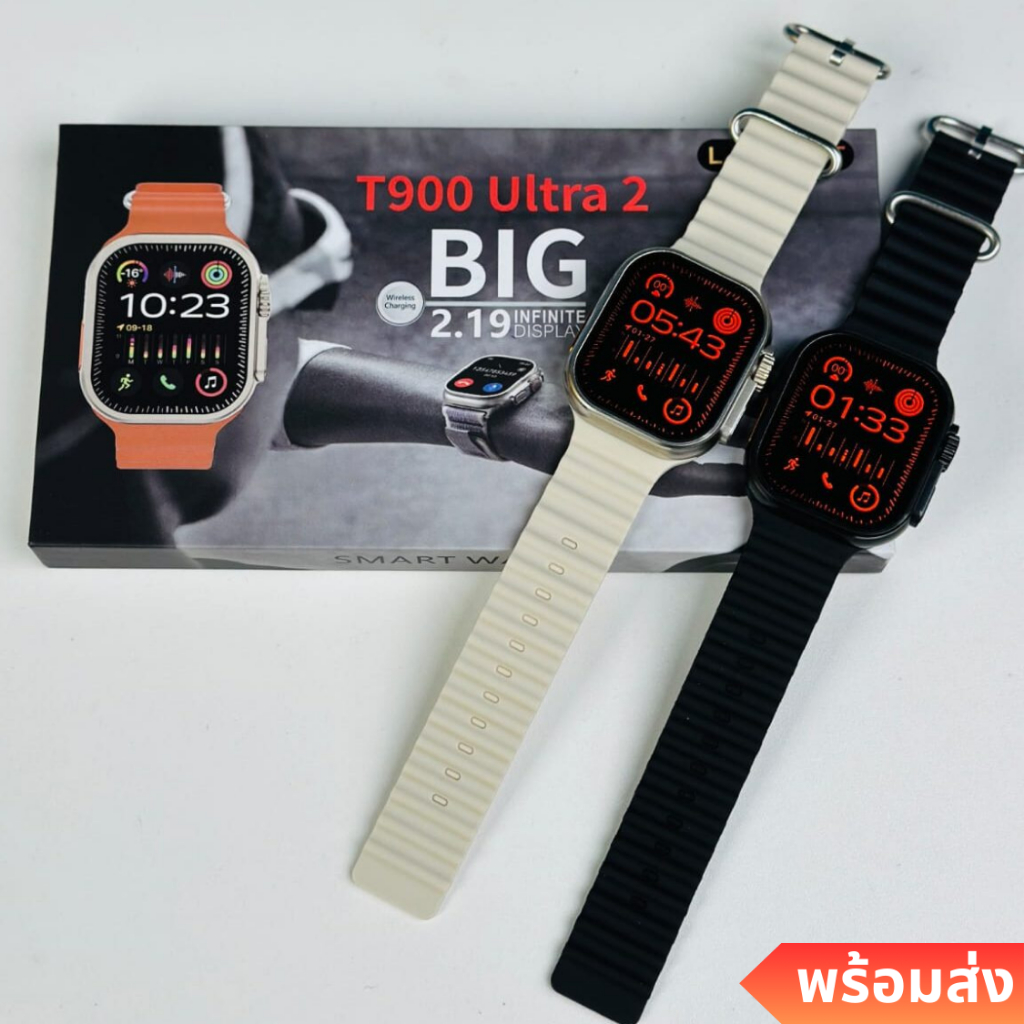 สมาร์ทวอทช์ Smart Watch T900 Ultra Pro รองรับภาษาไทย นาฬิกาสมาร์ทวอทช์ สัมผัสได้เต็มจอ นาฬิกาsport น