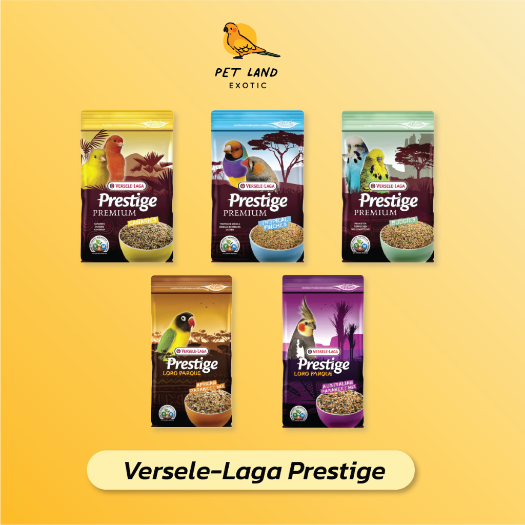 Versele-Laga Loro Parque Parakeet Mix อาหารนกแก้ว (1 กิโลกรัม/800g ถุง)