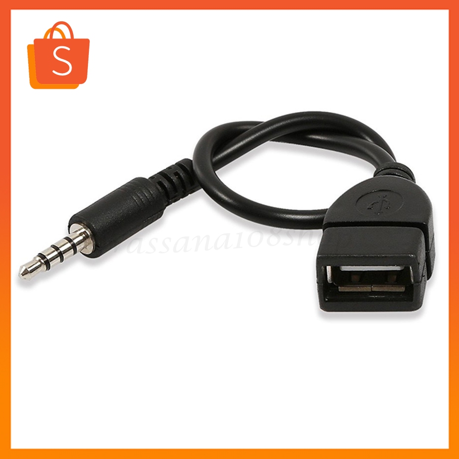 สายเคเบิ้ล 3.5 มม. Male AUX Audio Plug Jack to USB 2.0 Female สำหรับรถยนต์