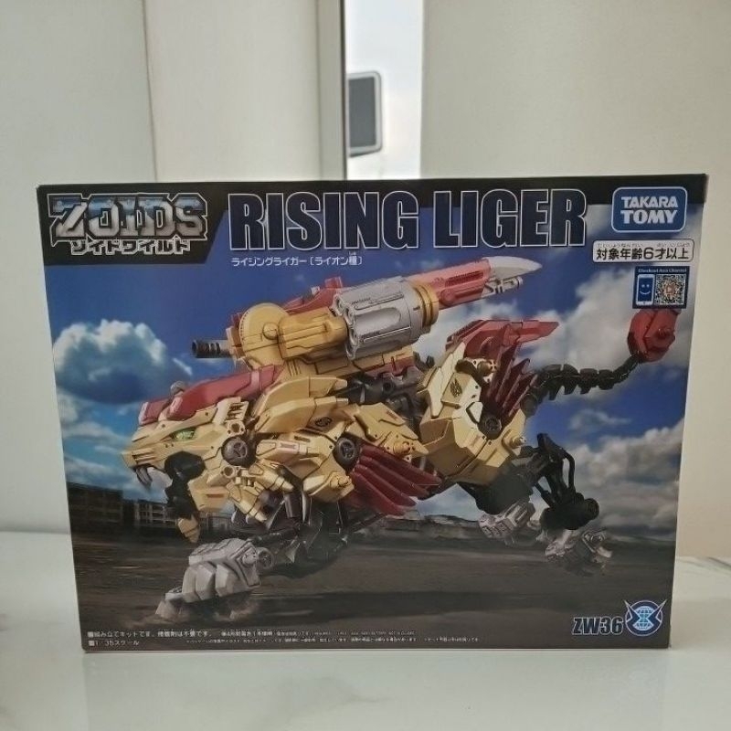 Zoids Rising Liger ZW36 Takara Tomy