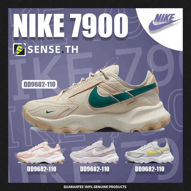 🚚 รองเท้าผ้าใบแฟชั่น 👟 Nike TC 7900 Green / Pink  tc 7900 Sneaker ของแท้100%