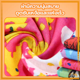 ผ้าบัฟ กันแดด ผ้าโพกหัว ป้องกันฝุ่น ผ้าปิดหน้า ลายพราง พันคอ ใช้คลุมหน้า คลุมหัว ไม่ระคายเคืองผิว แข็งแรง ทนทานสุดๆ