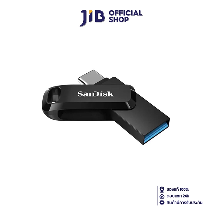 512 GB FLASH DRIVE (แฟลชไดร์ฟ) SANDISK ULTRA DUAL DRIVE GO USB TYPE-C (USB-C & USB-A) (BLACK) (SDDDC