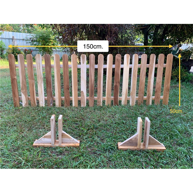 รั้วไม้สักแท้ยาว150cm.สูง50cm.รั้วไม้ รั้วล้อมต้นไม้รั้วกั้นน้องหมาแมว
